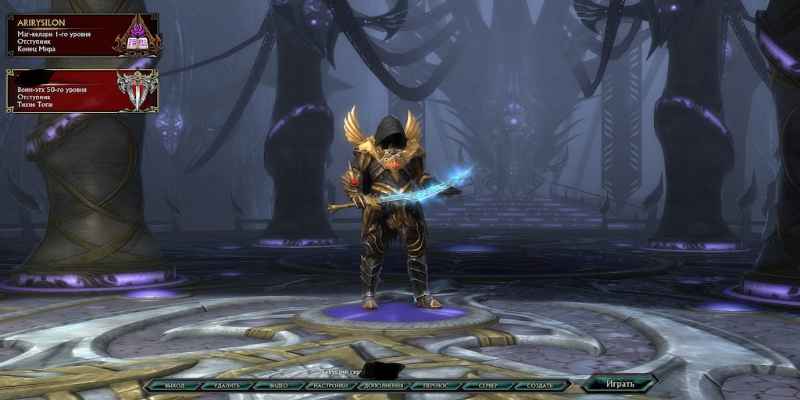 Săn các trang bị phù hợp với nhân vật game Rift