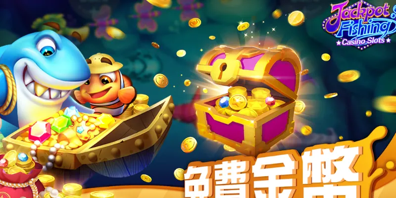 Đánh giá toàn diện về game bắn cá jackpot
